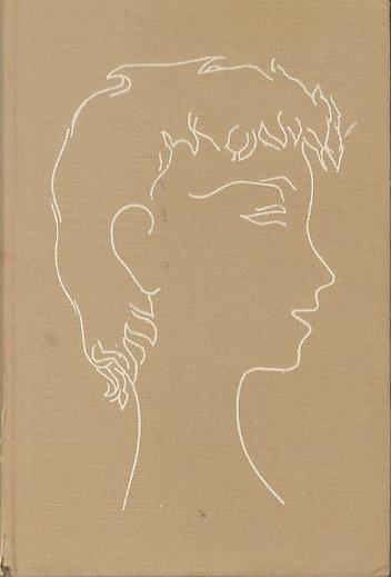 Studio Bibliografico Adige