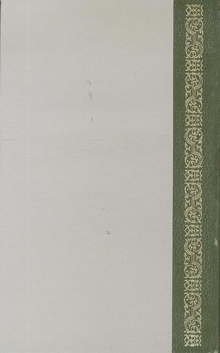 Studio Bibliografico Adige