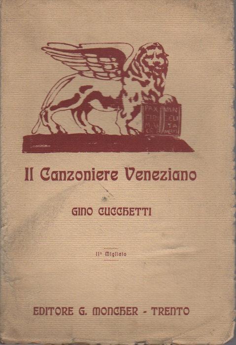 Il  canzoniere veneziano
