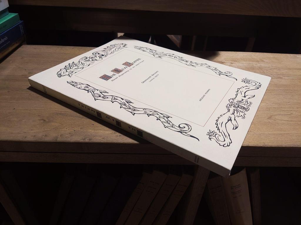 Libreria Utopia Pratica