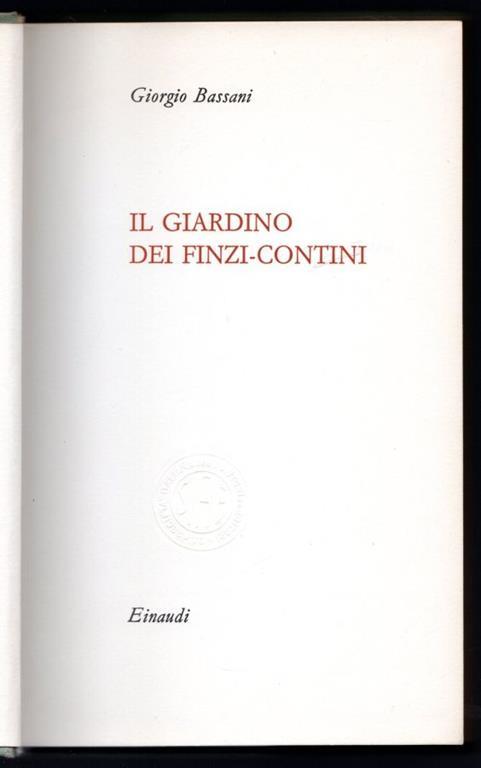 Il giardino dei Finzi-Contini - Giorgio Bassani - copertina