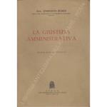 La giustizia amministrativa