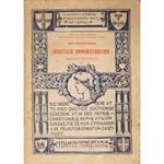 Giustizia amministrativa. Appunti dalle conferenze del Prof. Giovanni Salemi