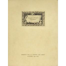 Libreria Antiquaria Giulio Cesare