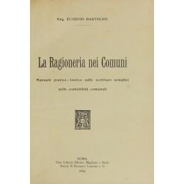 Libreria Antiquaria Giulio Cesare