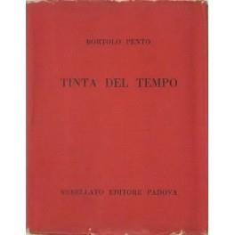 Libreria Antiquaria Giulio Cesare