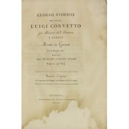 Libreria Antiquaria Giulio Cesare