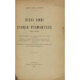 Libreria Antiquaria Giulio Cesare