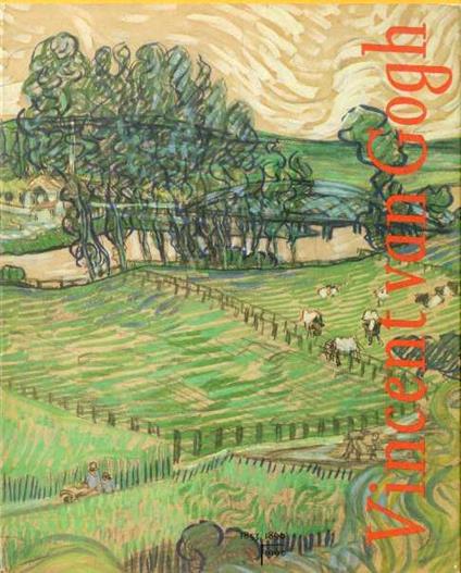 Vincent van Gogh - copertina
