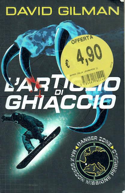 ExNovo Libreria