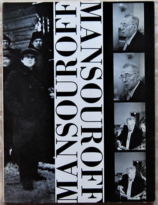 Studio bibliografico Olubra