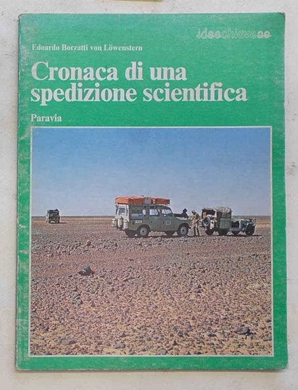 Studio bibliografico di Andrea Donati