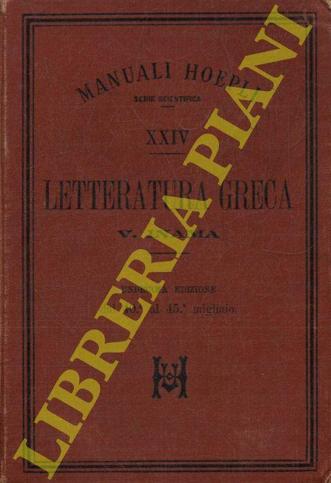 Letteratura greca. Undecima edizione riveduta - Vigilio Inama - copertina