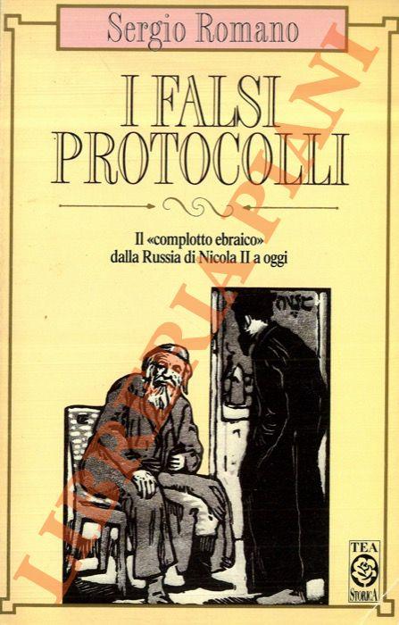 Libreria Piani