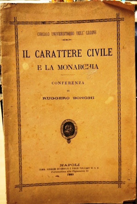 Libreria Cicerone