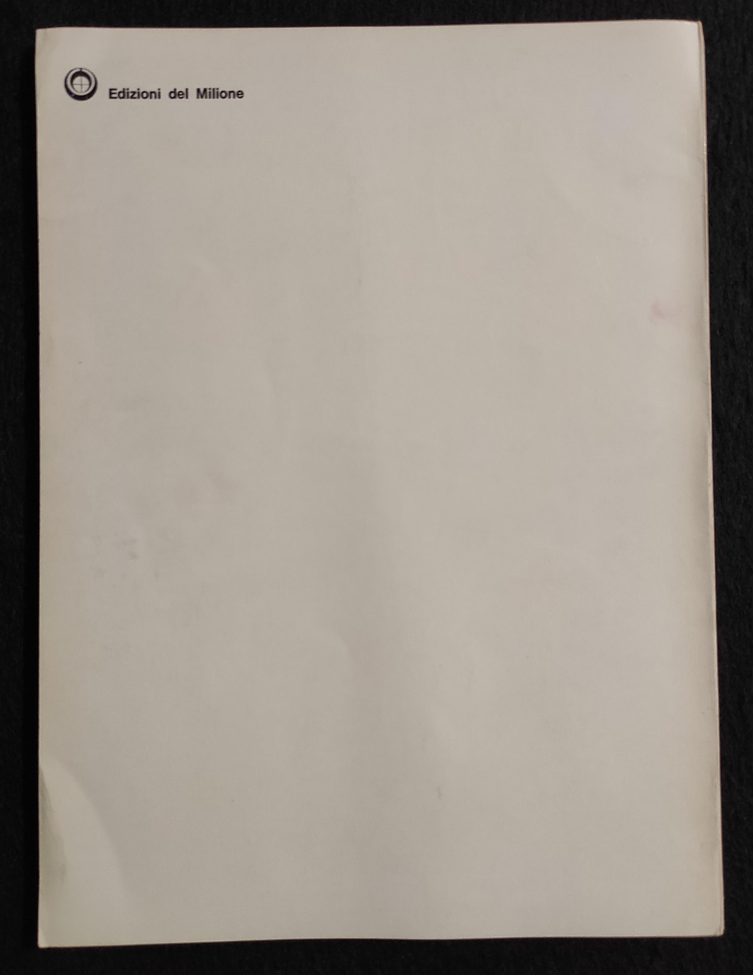 Studi per la Porta di S. Pietro - Giacomo Manzù - 1964 - Dedica