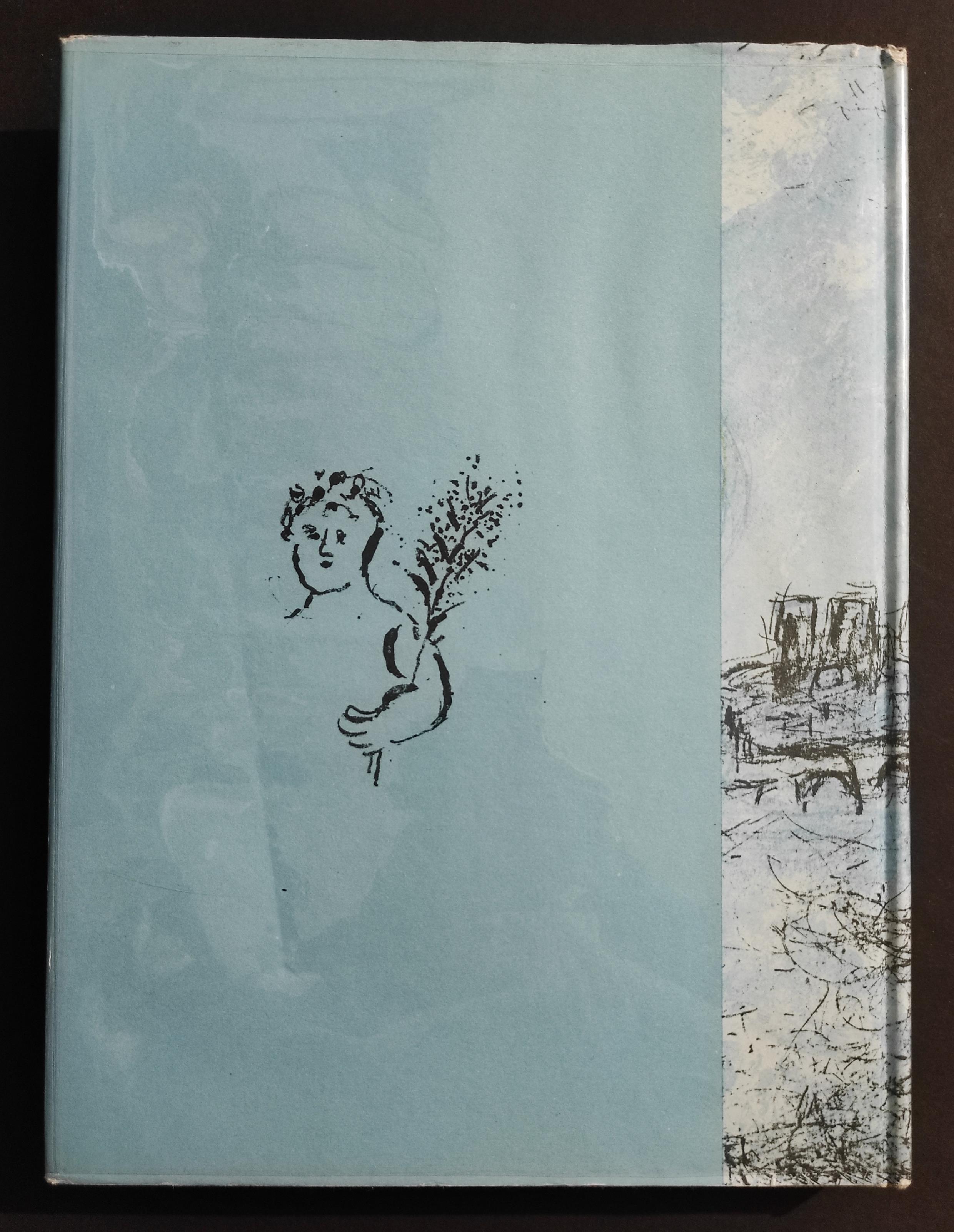 Chagall Lithographs V - C. Sorlier - Ed. André Sauret - 1984 - English
