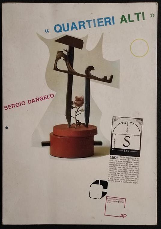 Quartieri Alti - Sergio Dangelo - 45 Opere - A. Parise Ed. - 1989 - Sergio D'Angelo - copertina