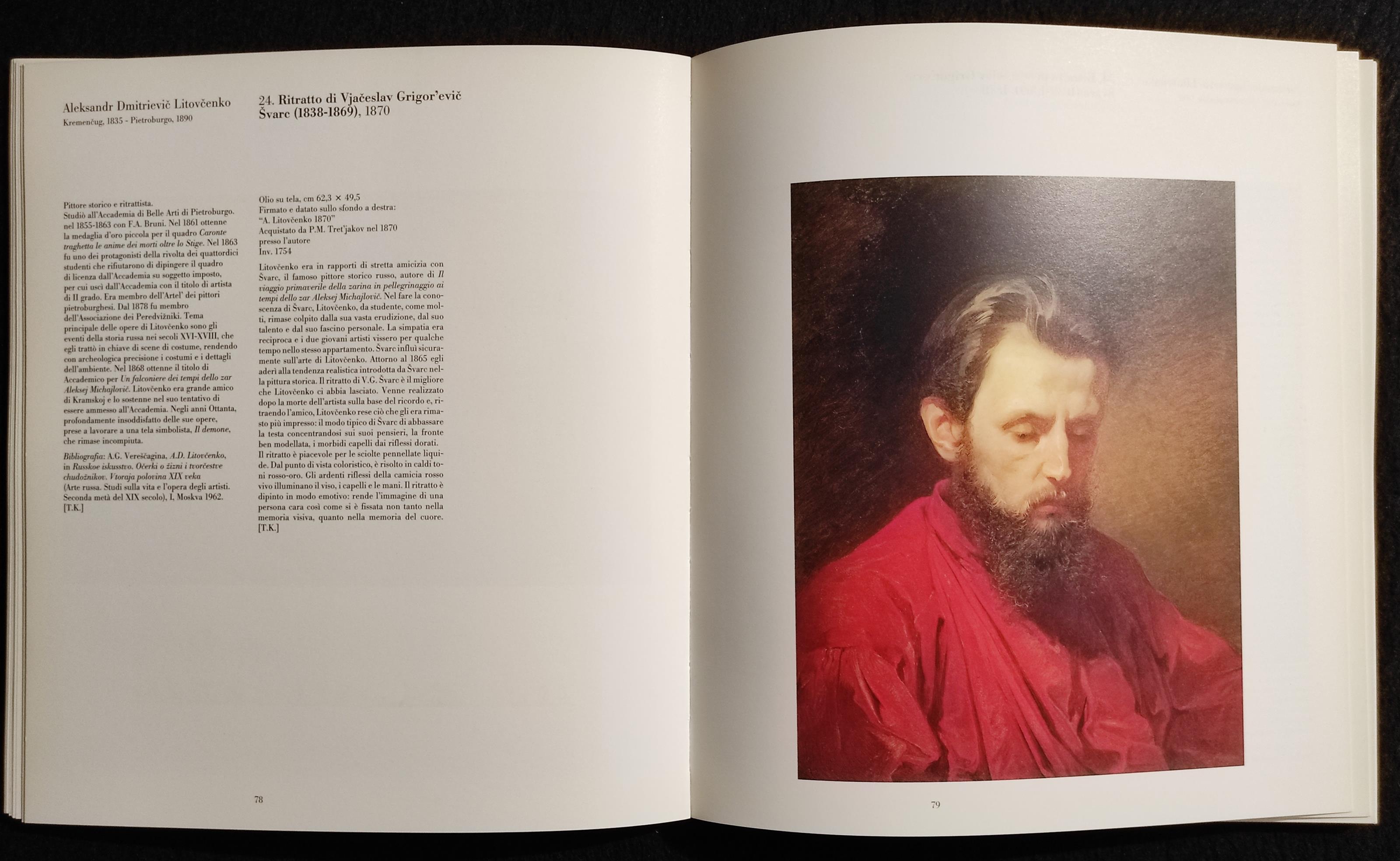 La Pittura Russa quando era Zar Alessandro II 1855-1881 - Ed. Electa - 1991
