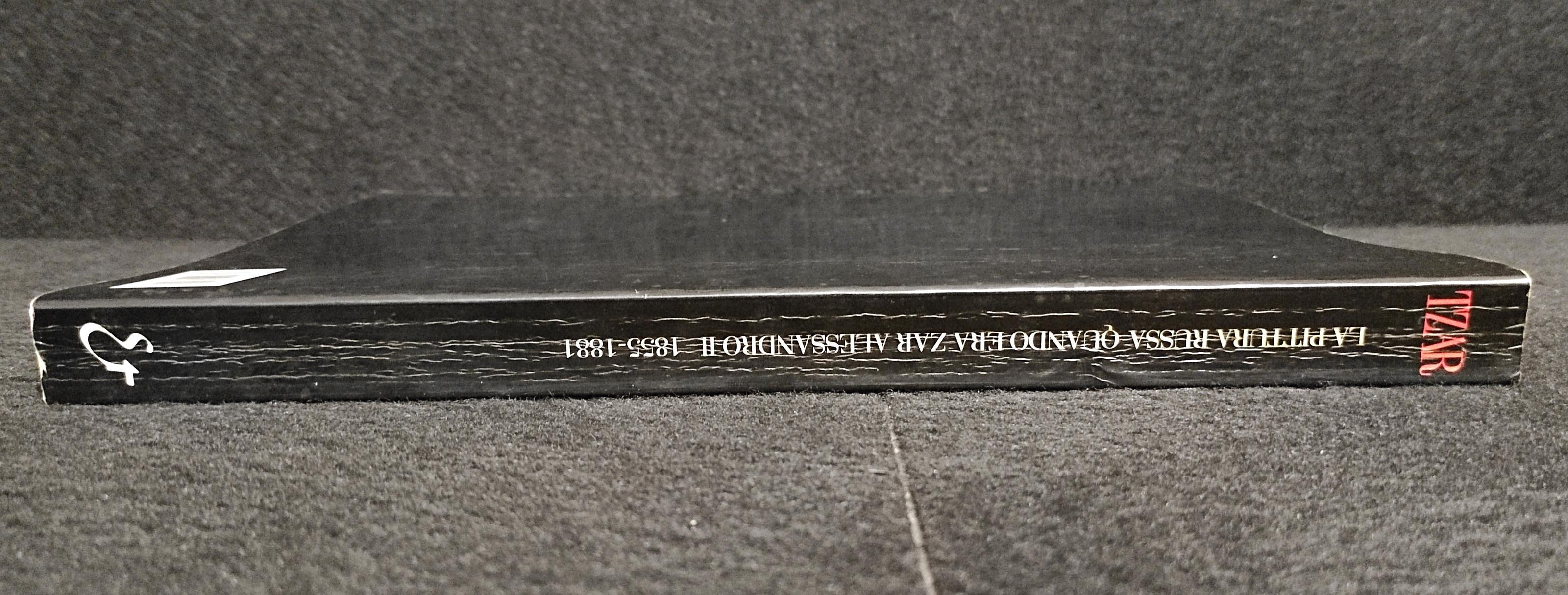 La Pittura Russa quando era Zar Alessandro II 1855-1881 - Ed. Electa - 1991