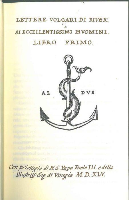 Lettere volgari di diversi et eccellentissimi huomini. Venezia, Manuzio, 1545, ma - Paolo Manuzio - copertina
