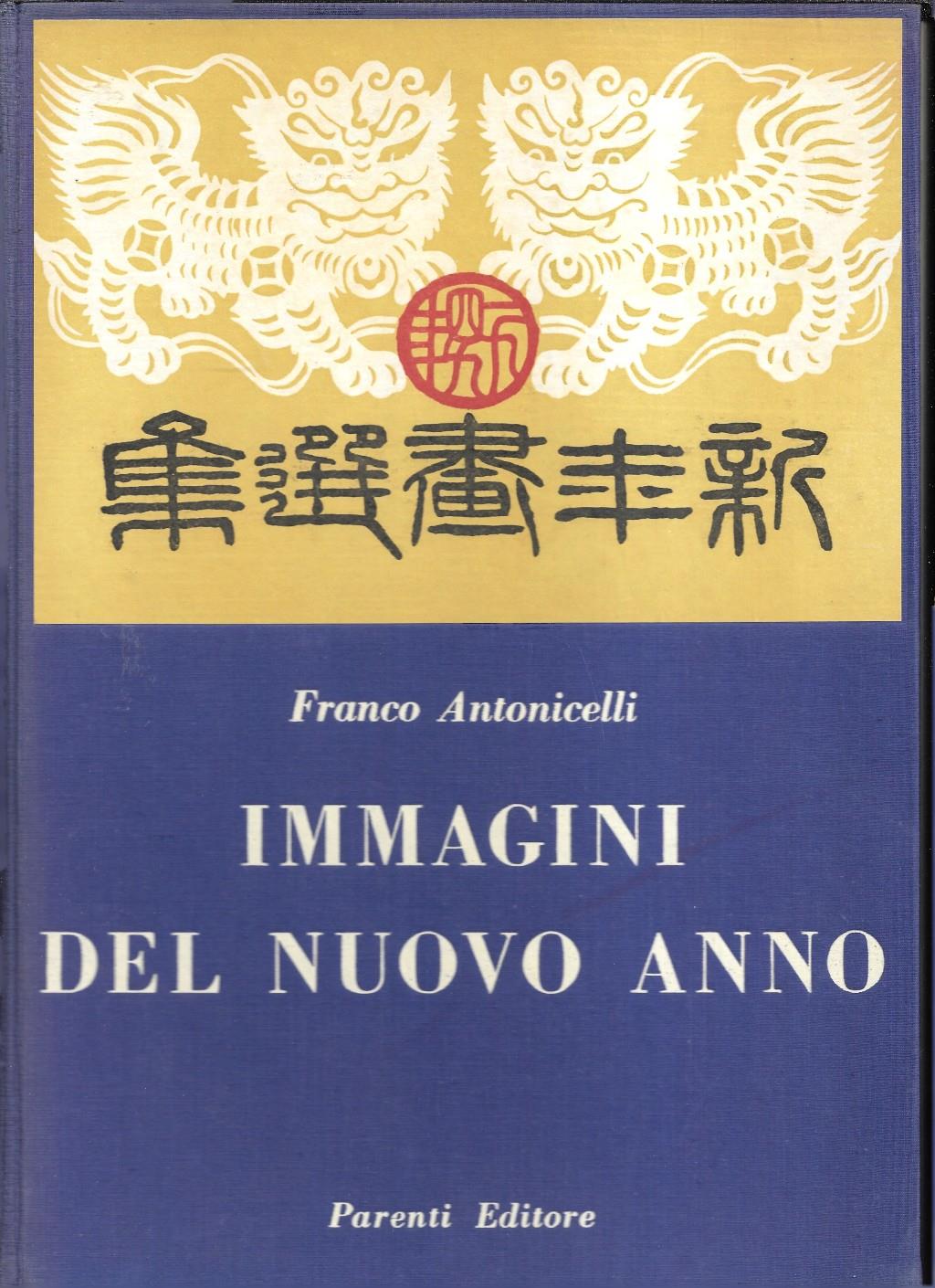 Immagini del nuovo anno