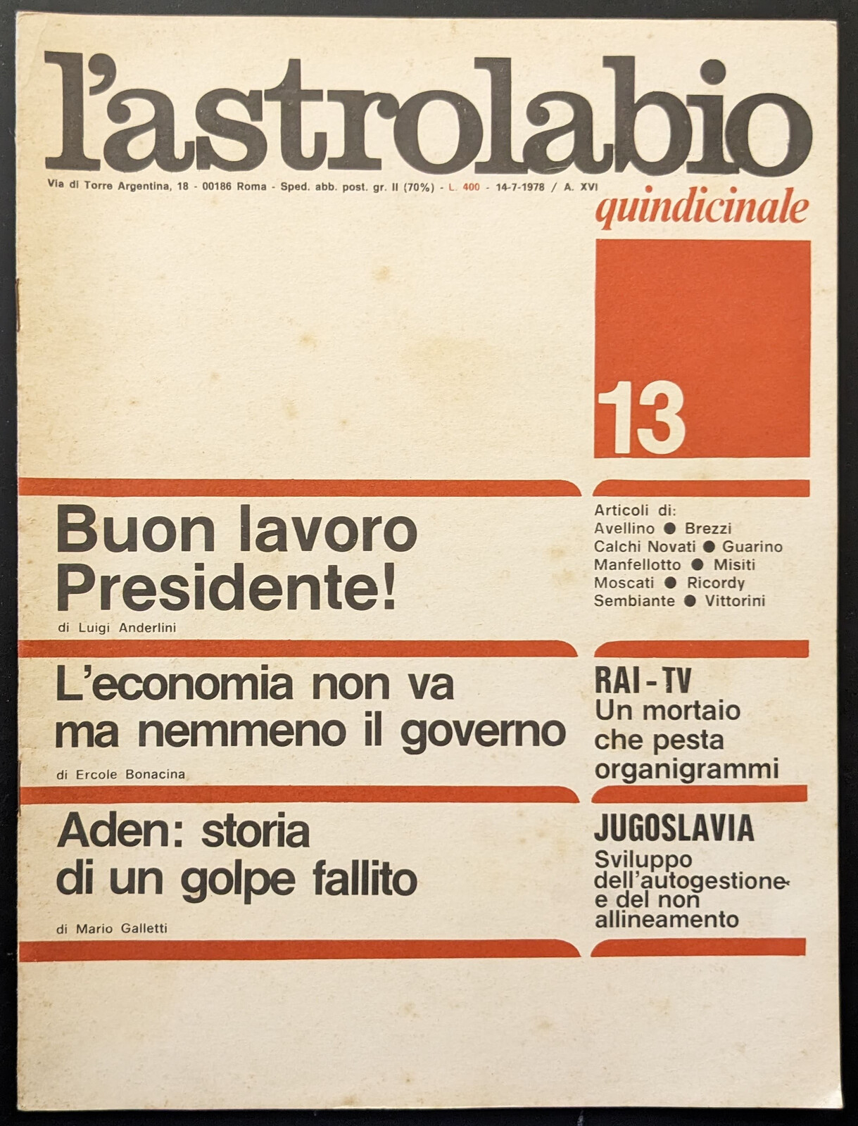 Libreria Trippini Sergio