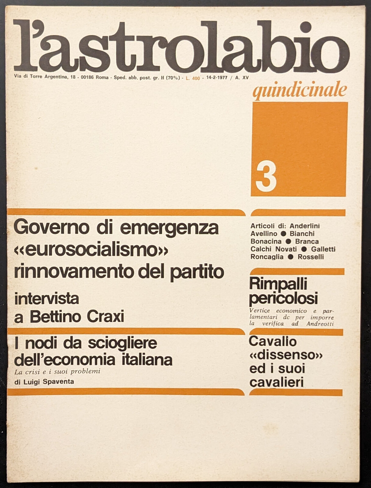 Libreria Trippini Sergio