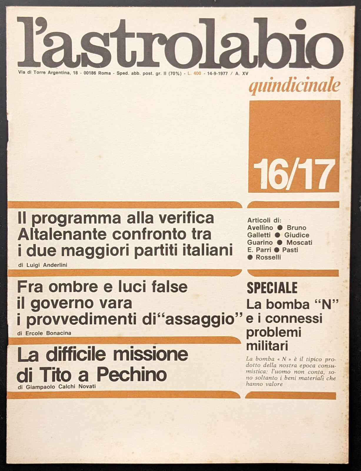 Libreria Trippini Sergio