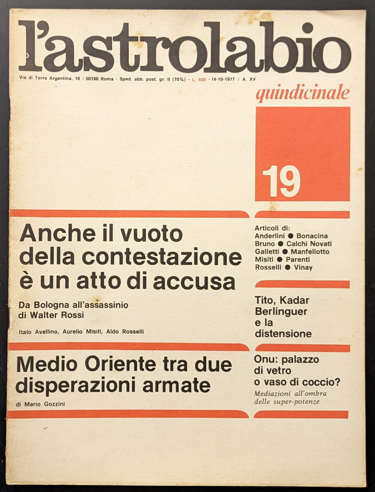 Libreria Trippini Sergio