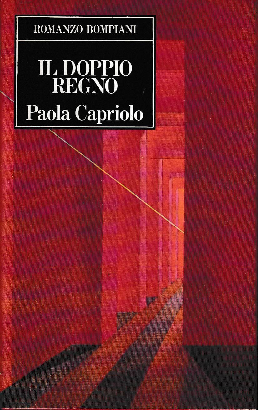 Laboratorio del libro