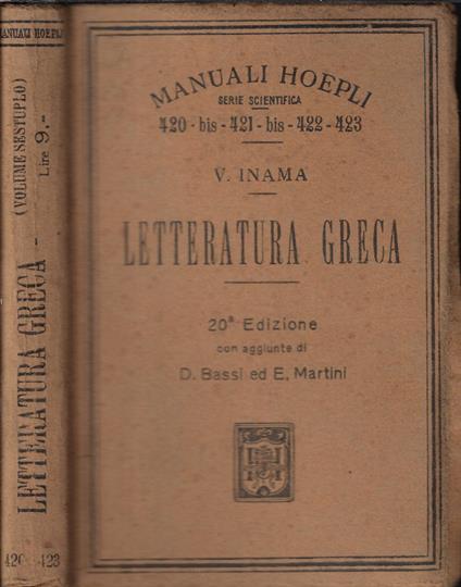 Letteratura greca - Vigilio Inama - copertina