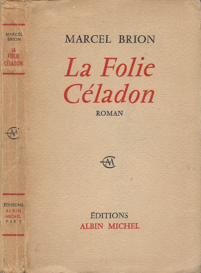 Biblioteca di Babele