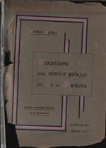 Descrizione dello storico palazzo del Te