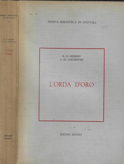 L' irda d'oro - copertina