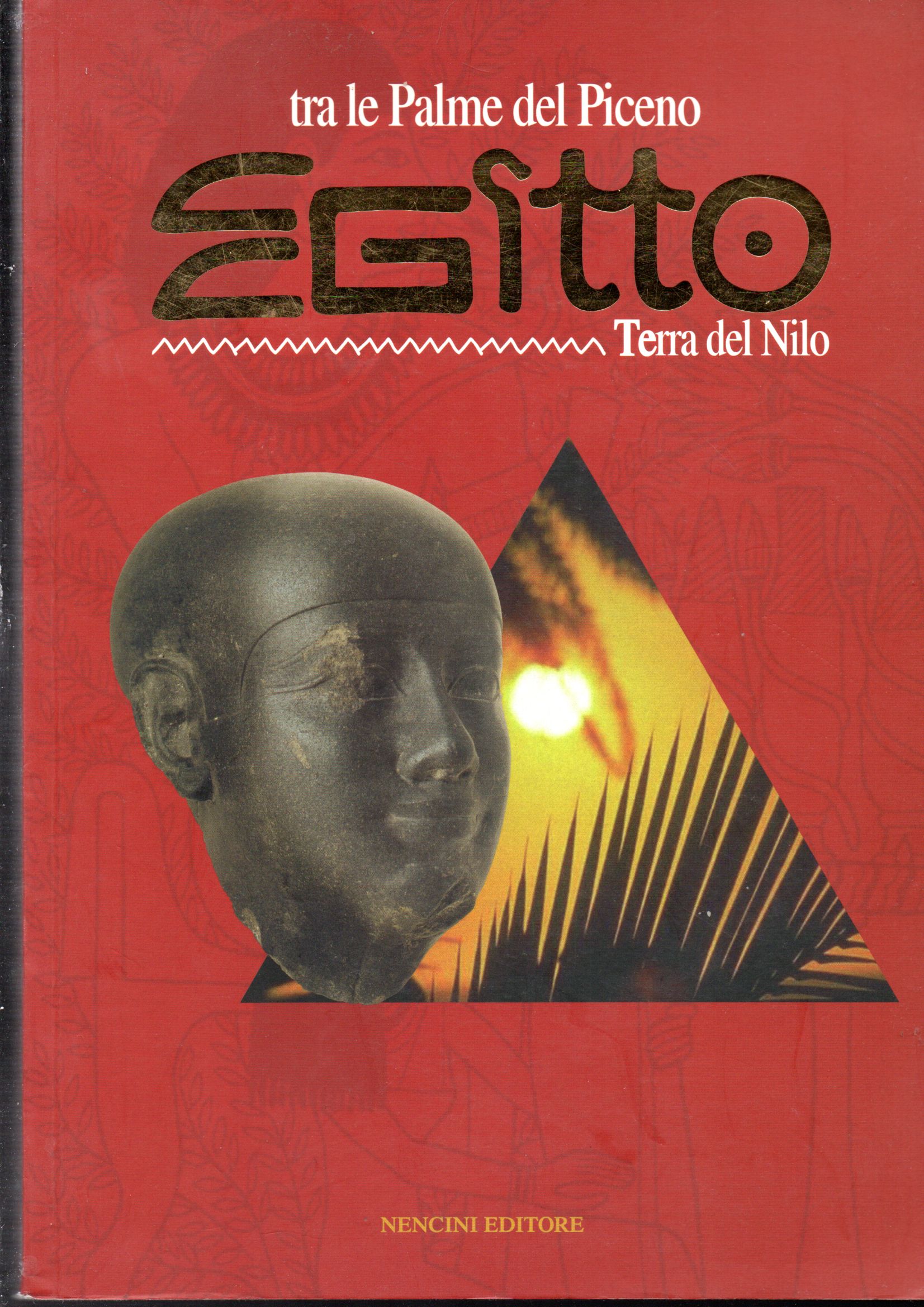 Libreria Tara