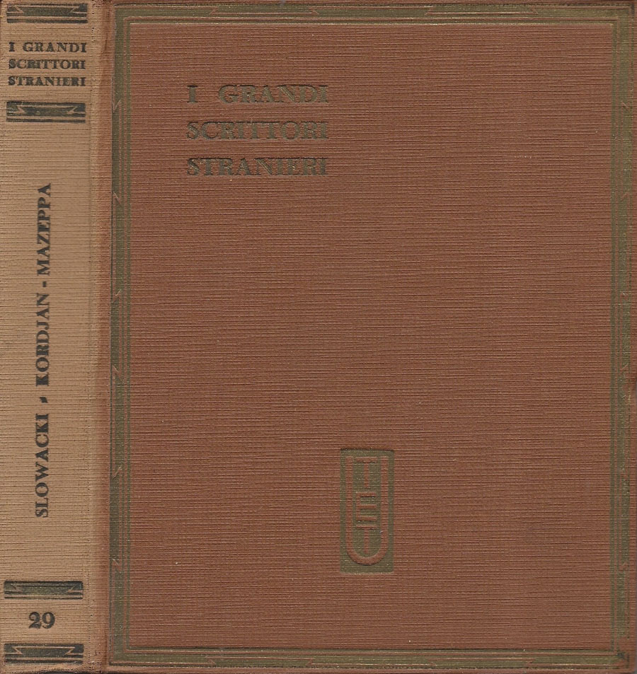 Biblioteca di Babele