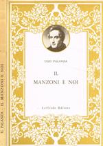 Il Manzoni e noi