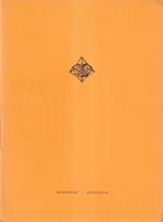 Bonnefoy - Vassilikos