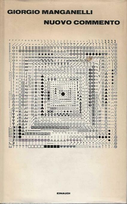 Nuovo Commento - Giorgio Manganelli - copertina