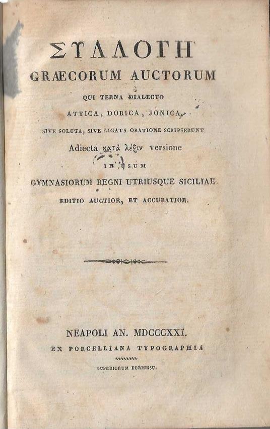 Silloge Graecorum Auctorum qui terna dialecto attica, dorica, jonica sive soluta, sive ligata oratione scripserunt - copertina