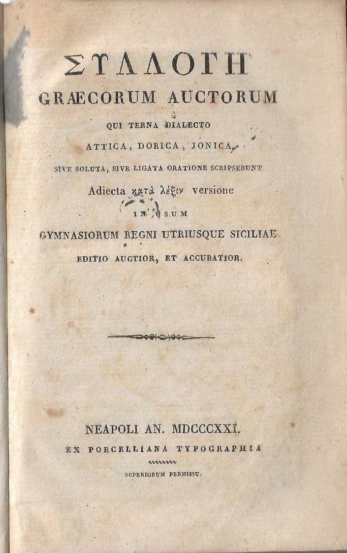 Le Case di Carta