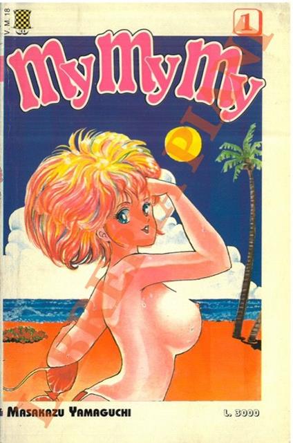 My my my - Masakazu Yamaguchi - copertina