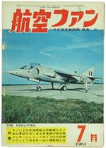 The KOKU-FAN Magazine. Vol. 10 - 1961, No. 7. - Bunrin-Do, - 1961