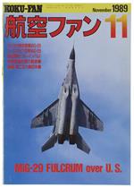The KOKU-FAN Magazine. Vol. 38 N.11 - November 1989. - Bunrin-Do, - 1989