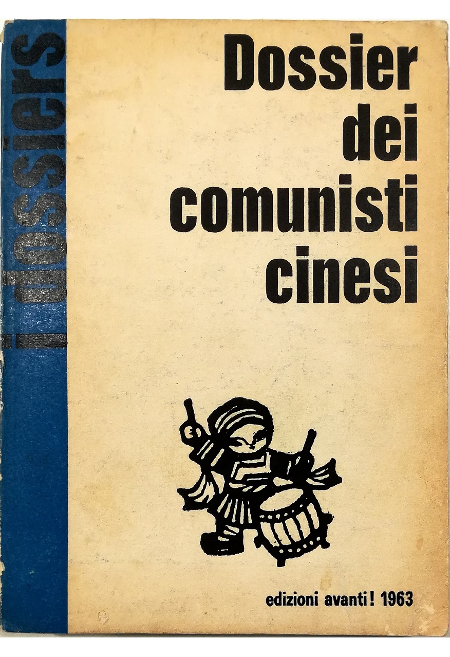 Libreria Tara