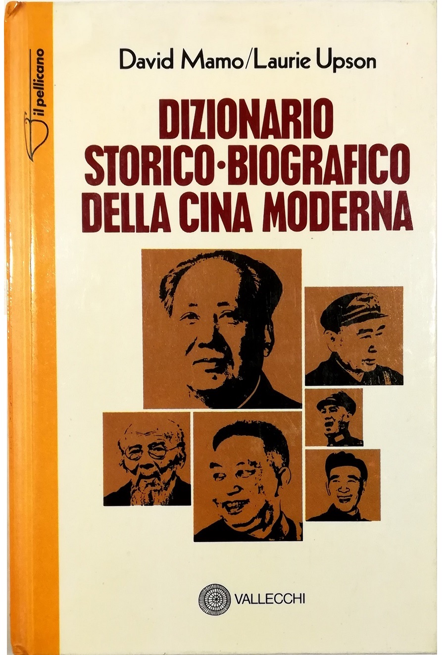 Libreria Tara