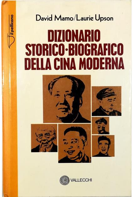 Dizionario storico-biografico della Cina moderna - copertina