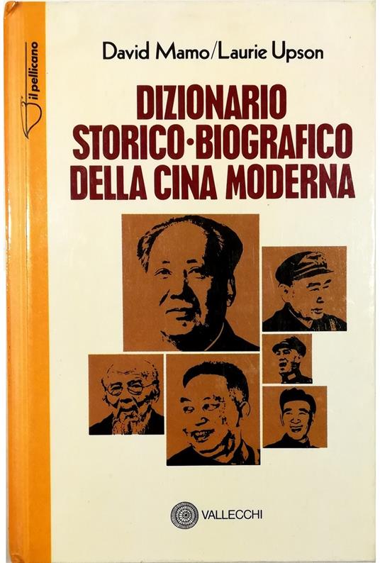 Dizionario storico-biografico della Cina moderna - copertina