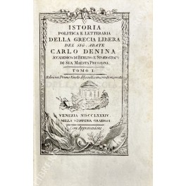 Libreria Antiquaria Giulio Cesare